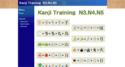 Desktop Screenshot of kyouzaikikaku.com