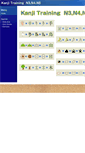Mobile Screenshot of kyouzaikikaku.com